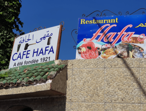 Cafe Hafa Tanger
